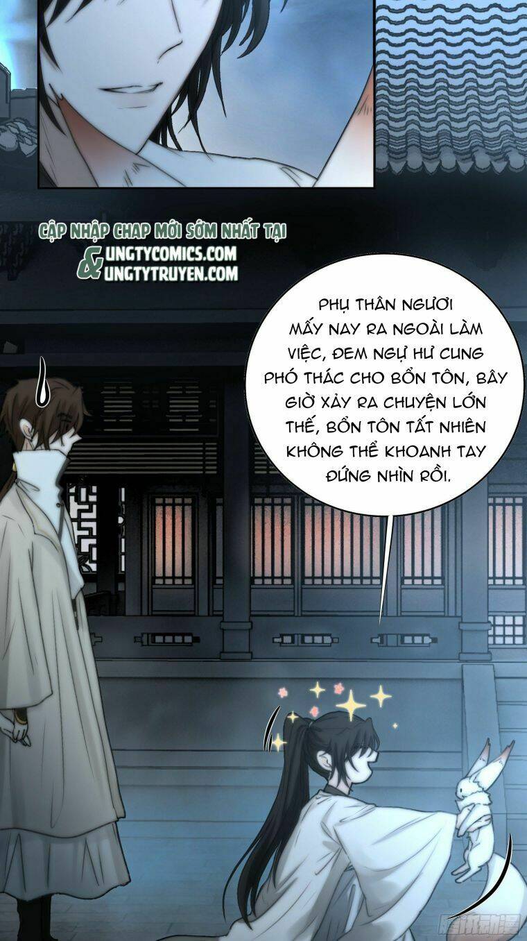 Nguyệt Trụy Trọng Minh: Chapter 7