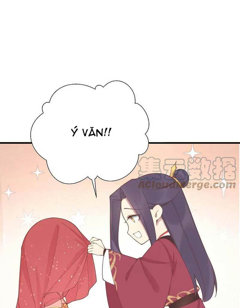 Hoàng Hậu Bận Lắm: Chapter 181.5
