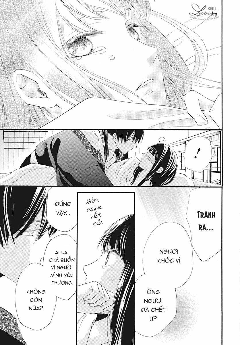 Tình Yêu Xui Xẻo: Chapter 1