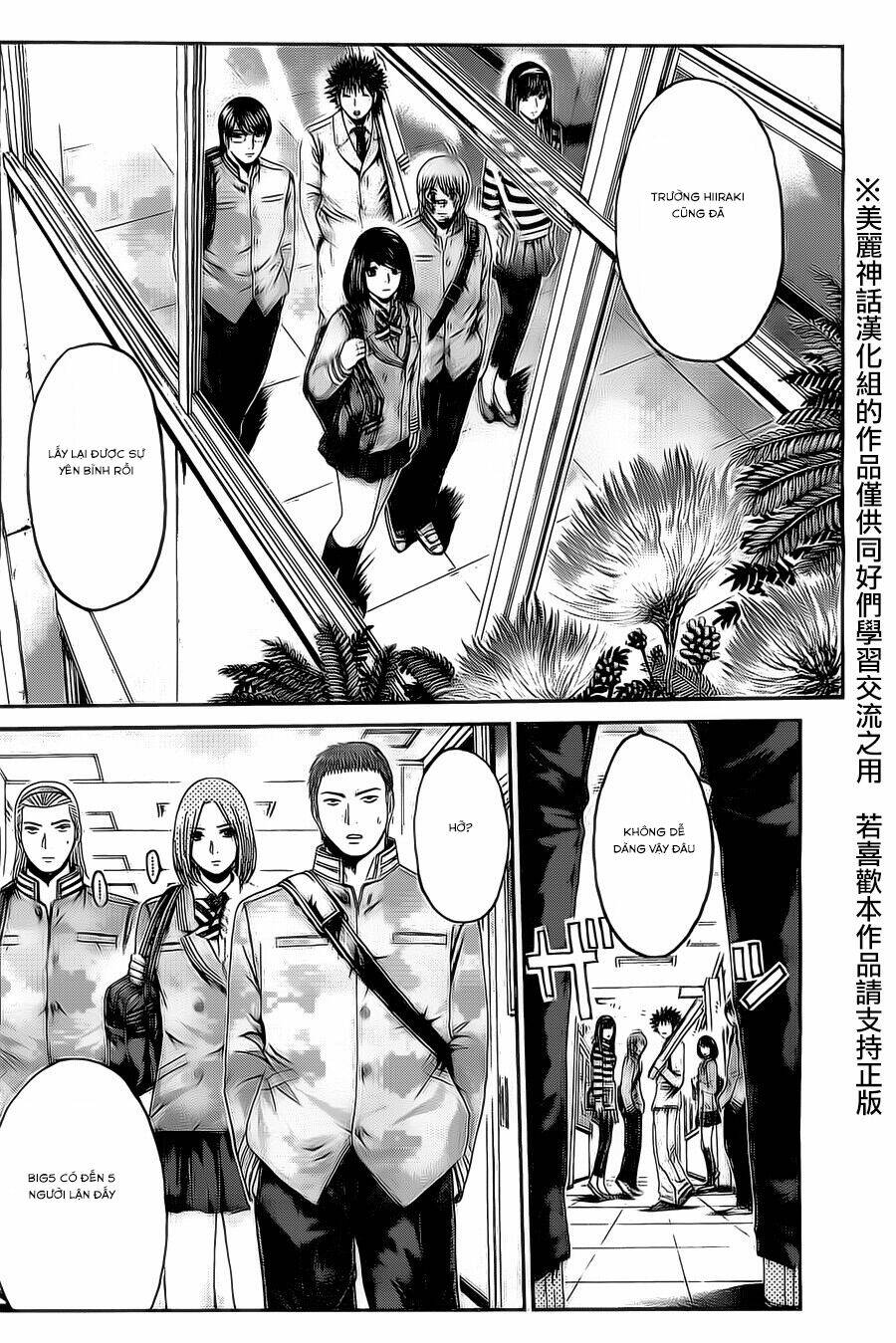 Kamen Teacher Black: Chapter 33