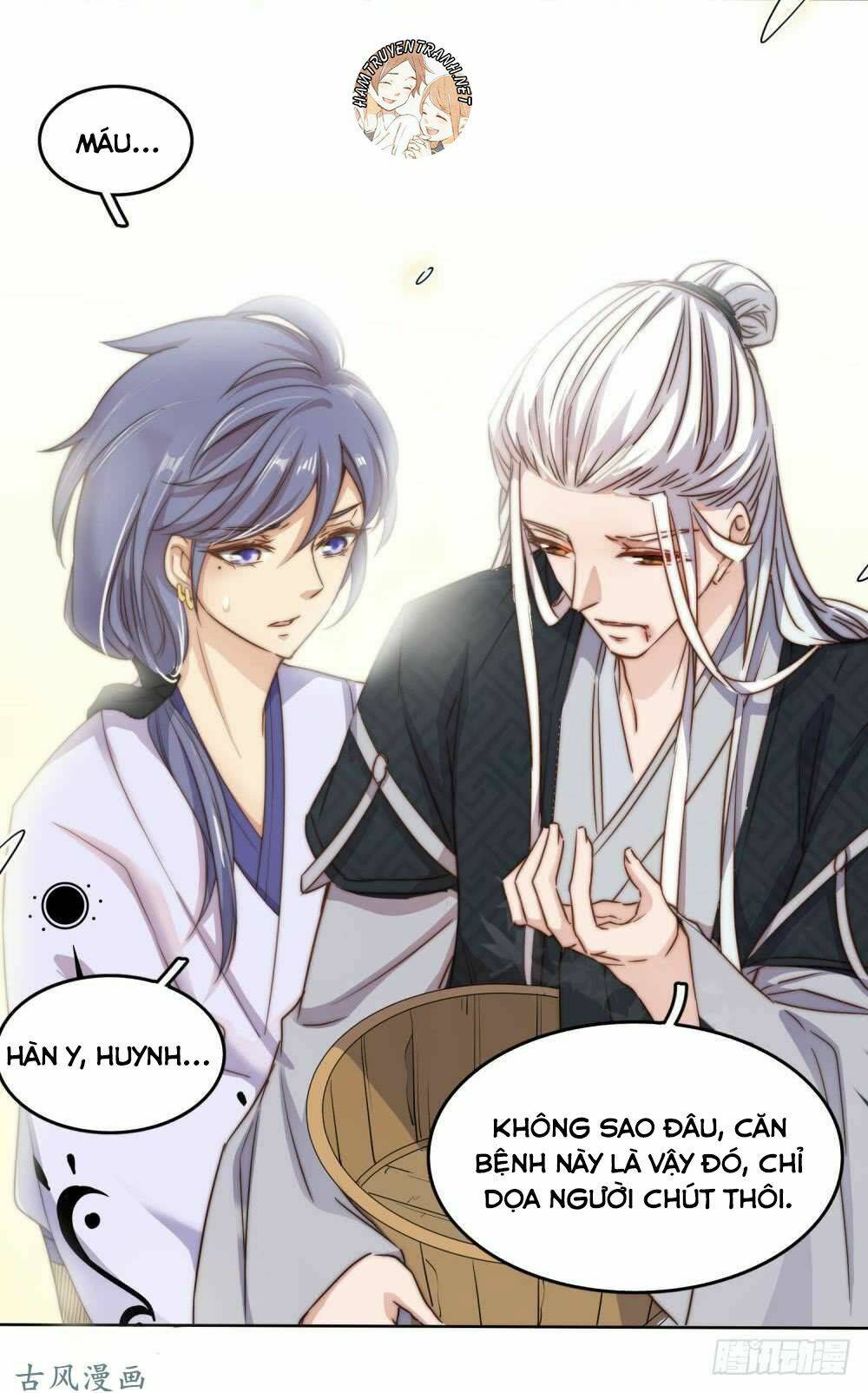 Sổ Tay Tình Yêu Của Tiểu Hồ Ly: Chapter 24