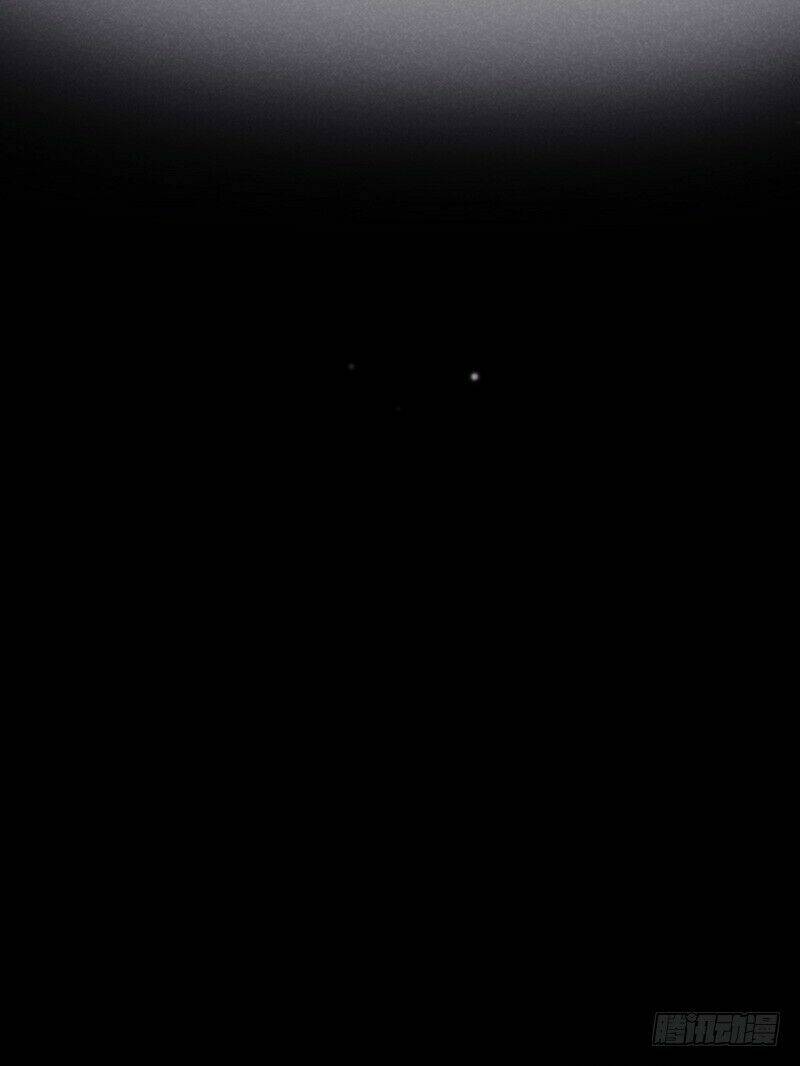 Vượt Qua Ngân Hà Để Yêu Em: Chapter 2