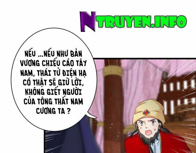 Hoa Nhan Sách: Chapter 96.1