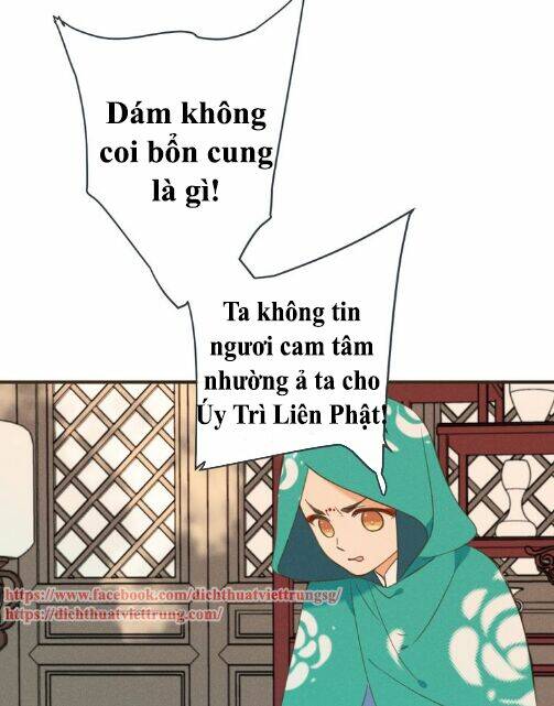 Bạn Trai Tôi Là Cẩm Y Vệ 2: Chapter 79