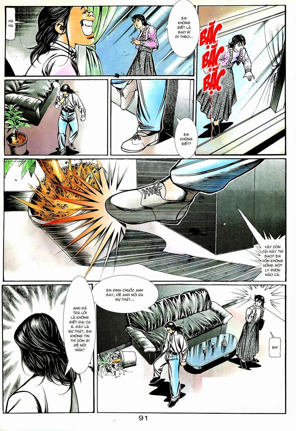 Người Trong Giang Hồ: Chapter 54: Vượt Ngục Uy Long