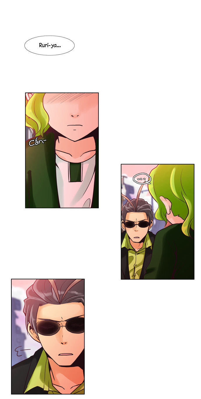 Dear, Only You Don\’t Know!: Chapter 43