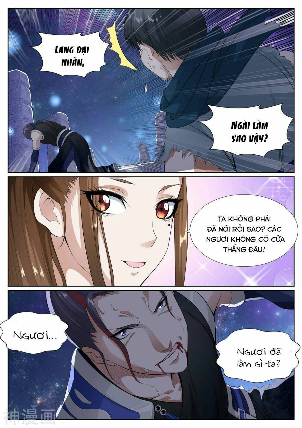 Bạch Chỉ Y Tiên: Chapter 59