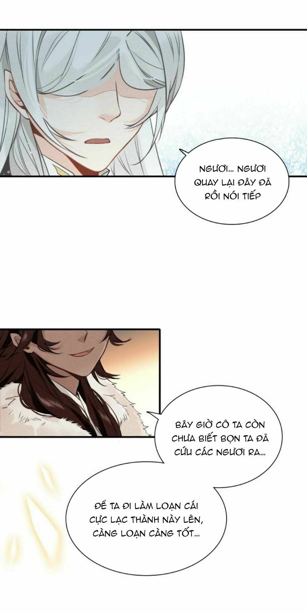 Đế Sư Tại Thượng: Chapter 21