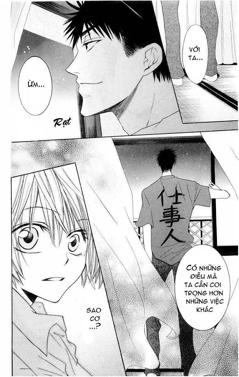 Thầy Giáo Của Tôi: Chapter 4