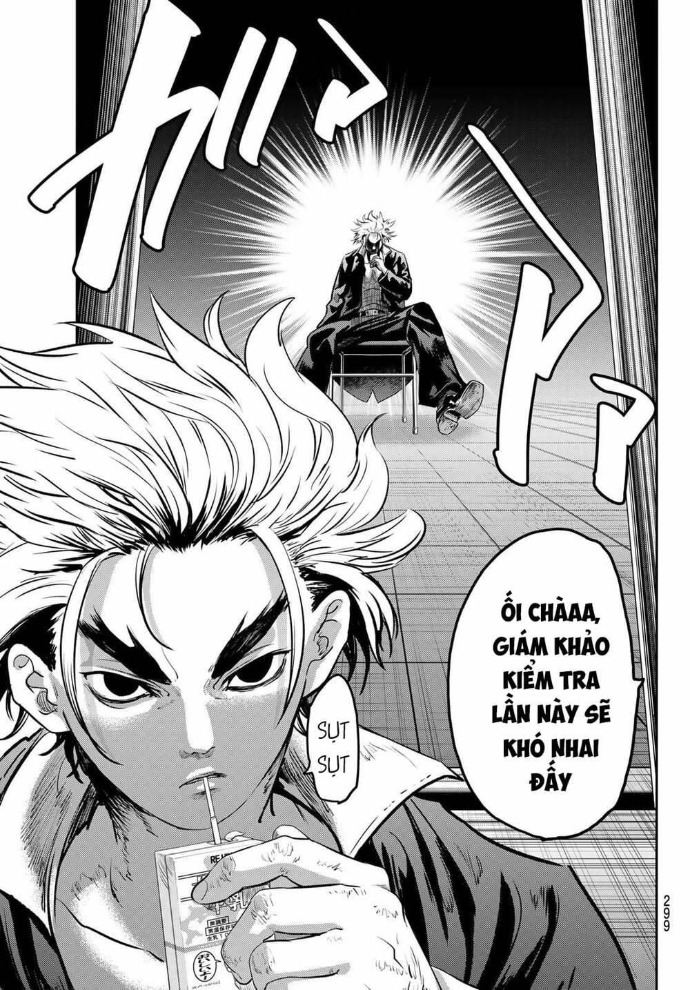 Tình Duyên Nơi Cuộc Chiến Kiêu Hùng: Chapter 4