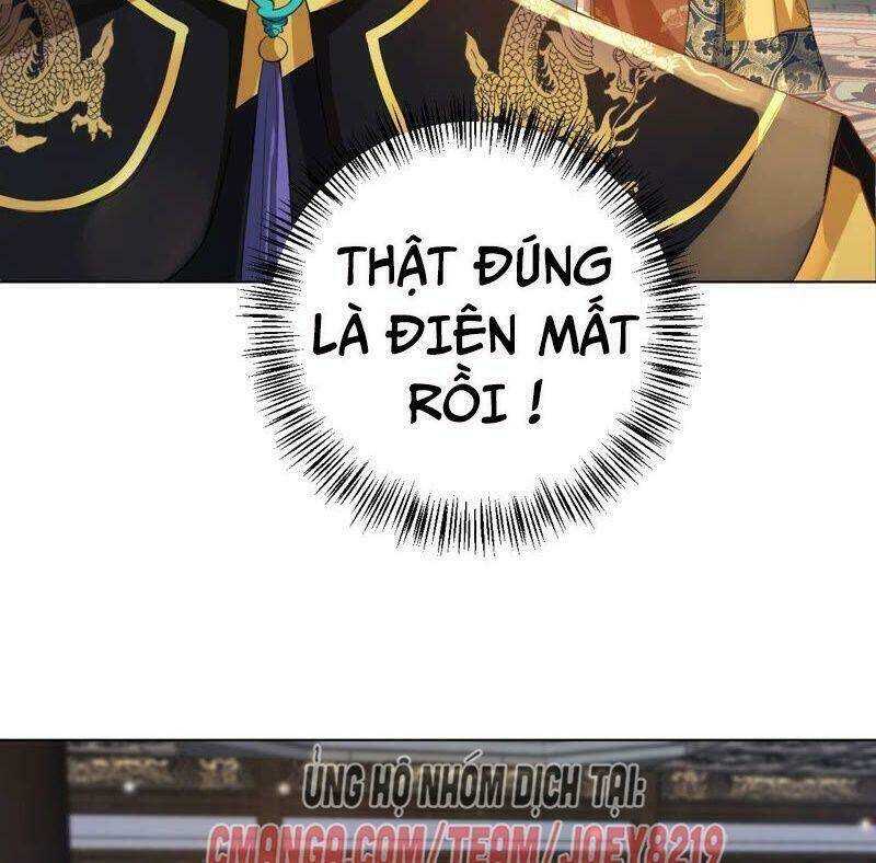 Quận Chúa Vững Vàng, Thiết Lập Nhân Vật Không Thể Vỡ: Chapter 28