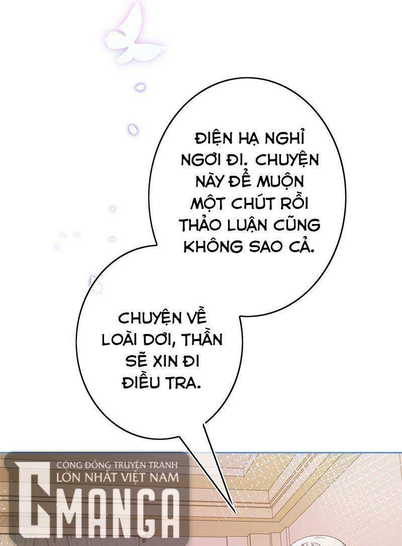 Hoàng Nữ Được Cưng Chiều Nhất Đế Quốc: Chapter 36