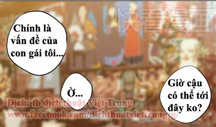 Xin Đừng Cắn Em: Chapter 17
