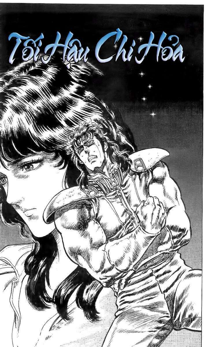 Bắc Đẩu Thần Quyền: Chapter 79