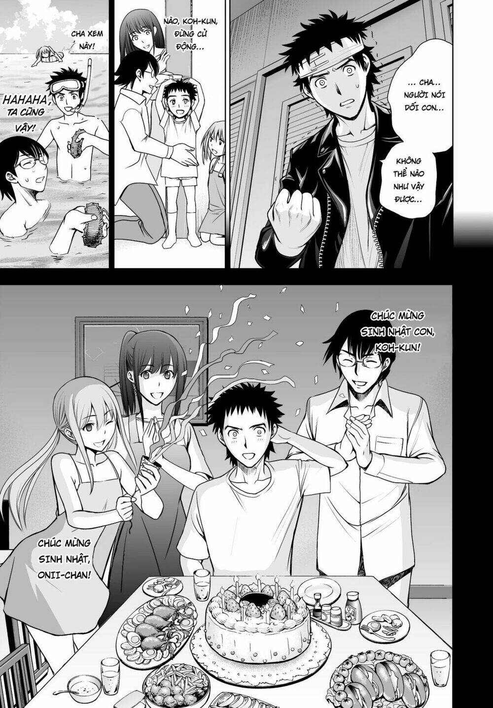 Deathtopia: Chapter 49