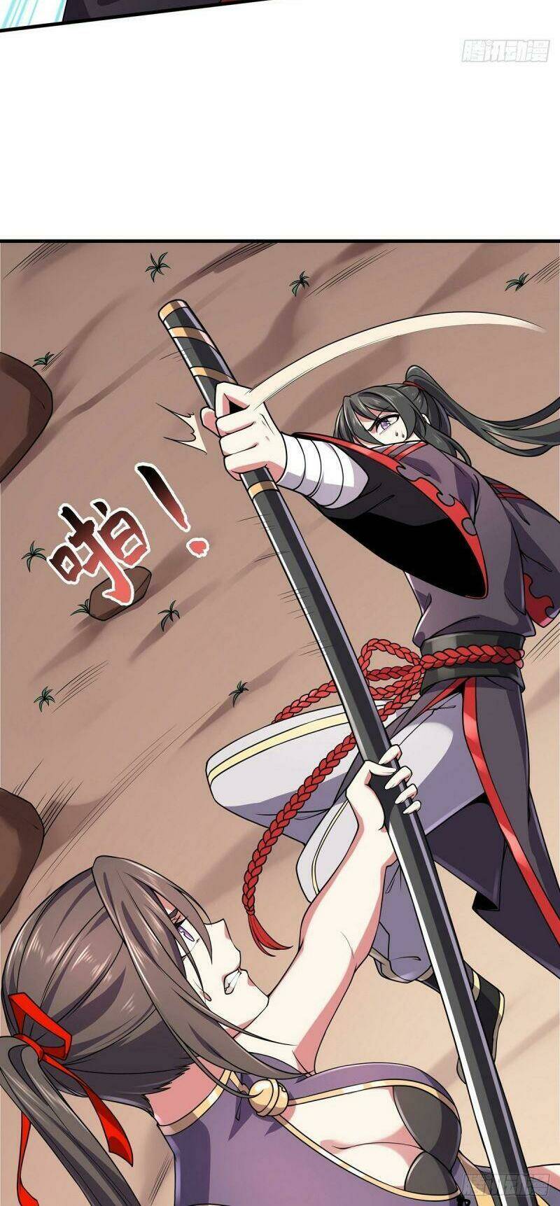 Lực Bạt Sơn Hà Hề Tử Đường: Chapter 12