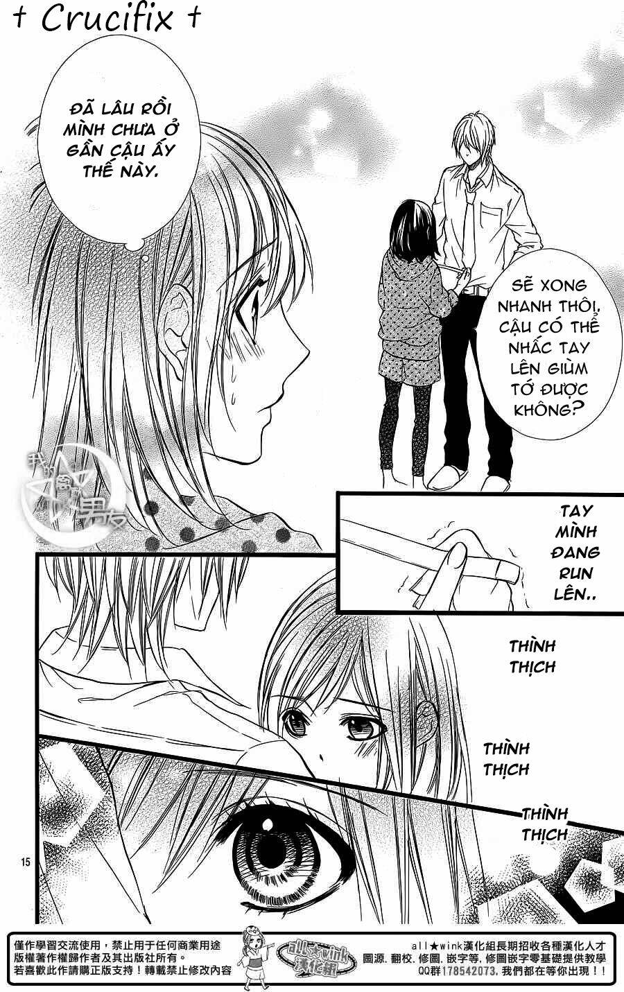 Kedamono Kareshi: Chapter 26