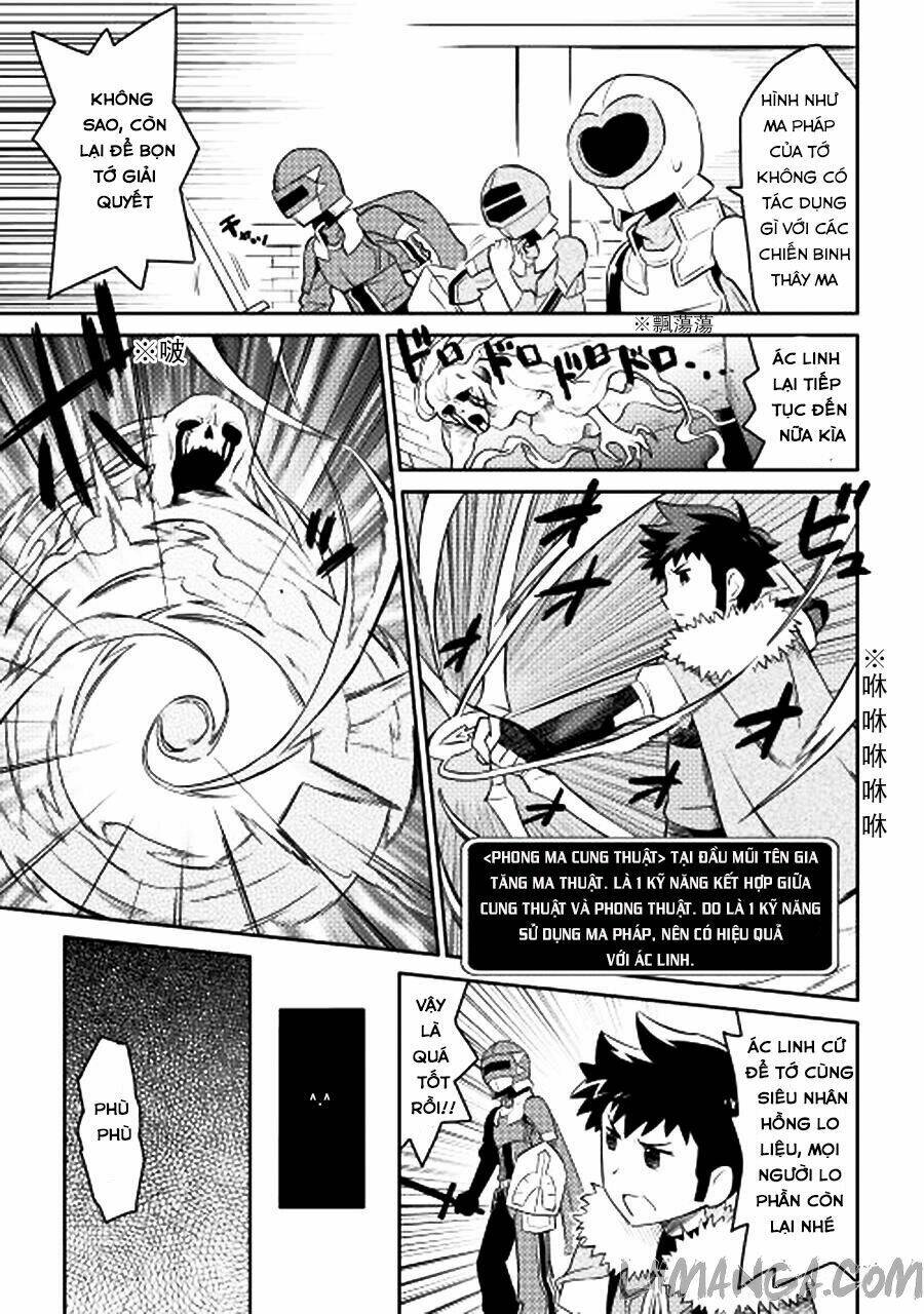 Toaru Ossan No Vrmmo Katsudouki: Chapter 13