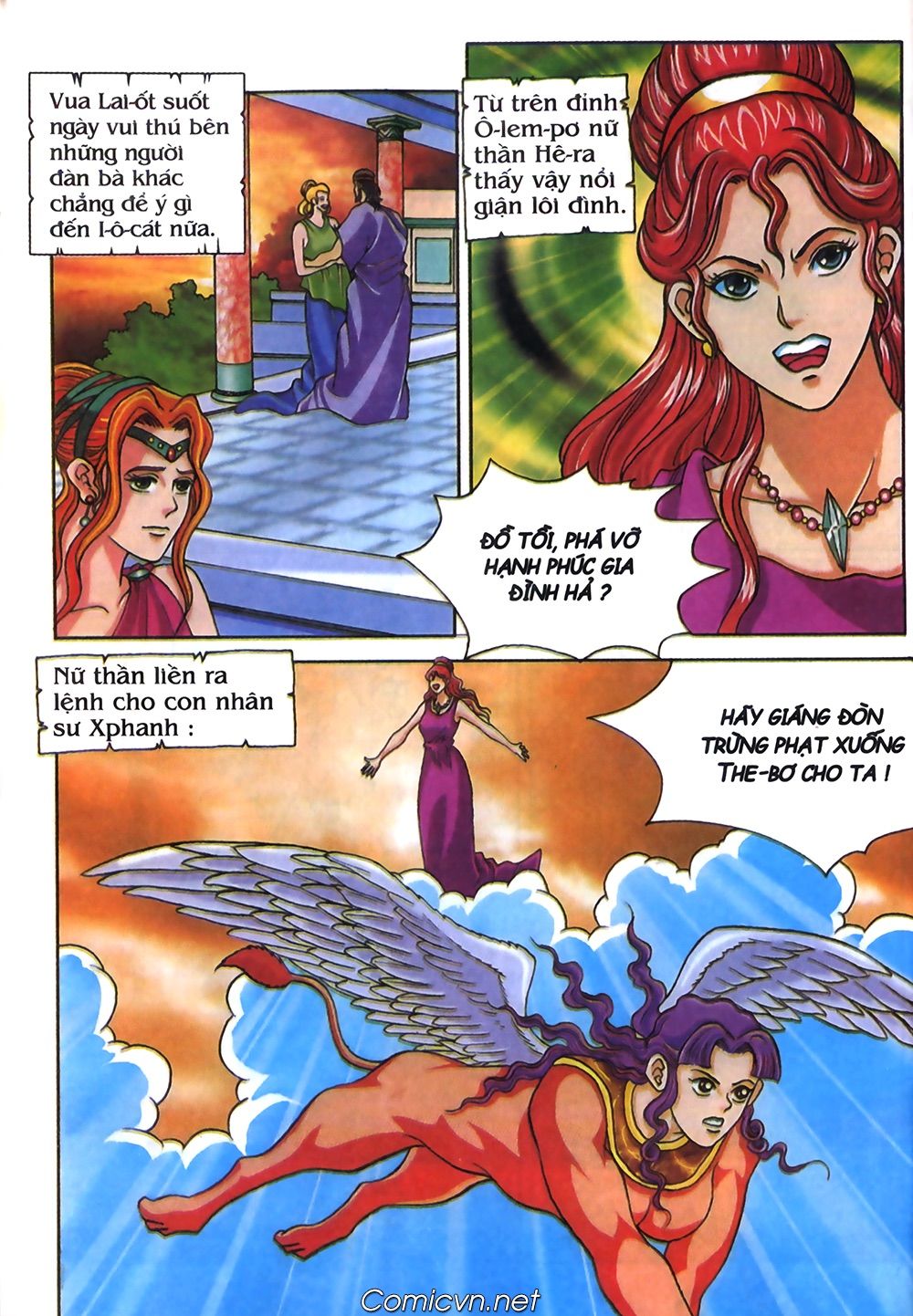 Thần Thoại Hy Lạp: Chapter 38