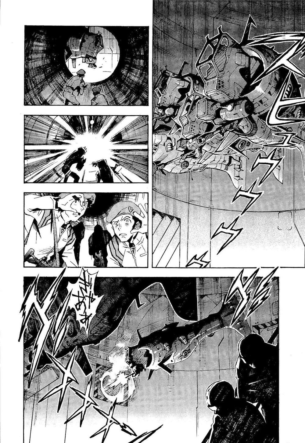 Shin Seiki Evangelion: Chapter 77