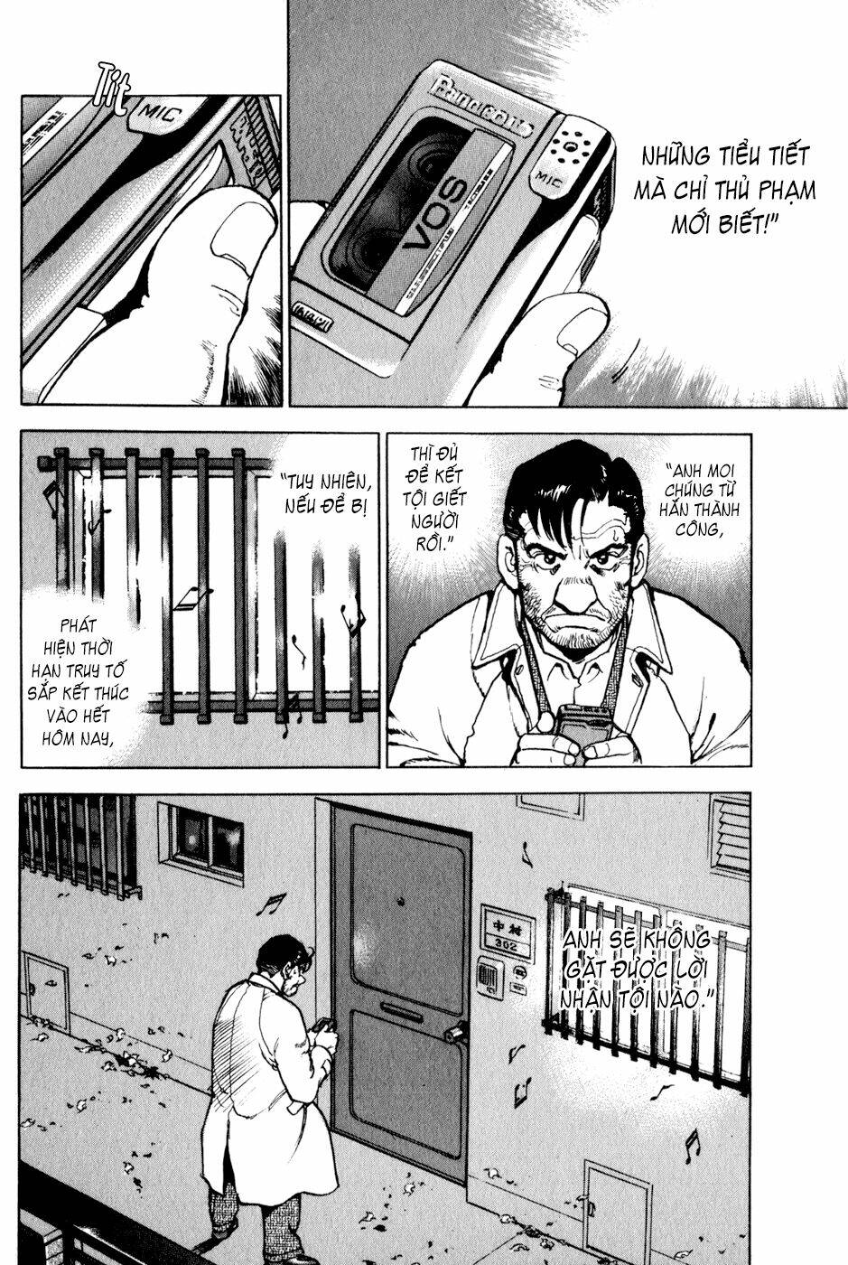 Seizon Life: Chapter 14