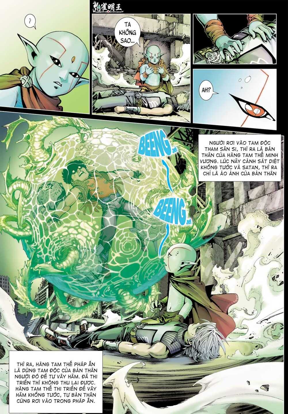 Khổng Tước Minh Vương: Chapter 9