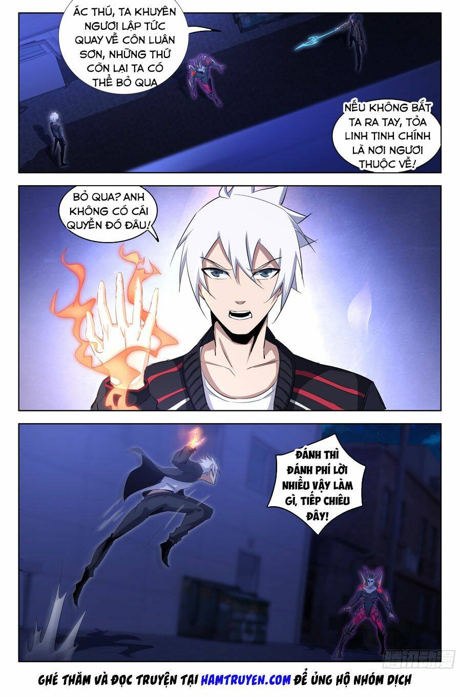 Trảm Yêu Thành Thần: Chapter 21