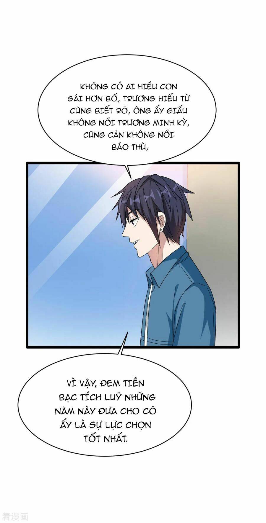 Đô Thị Tà Vương: Chapter 20