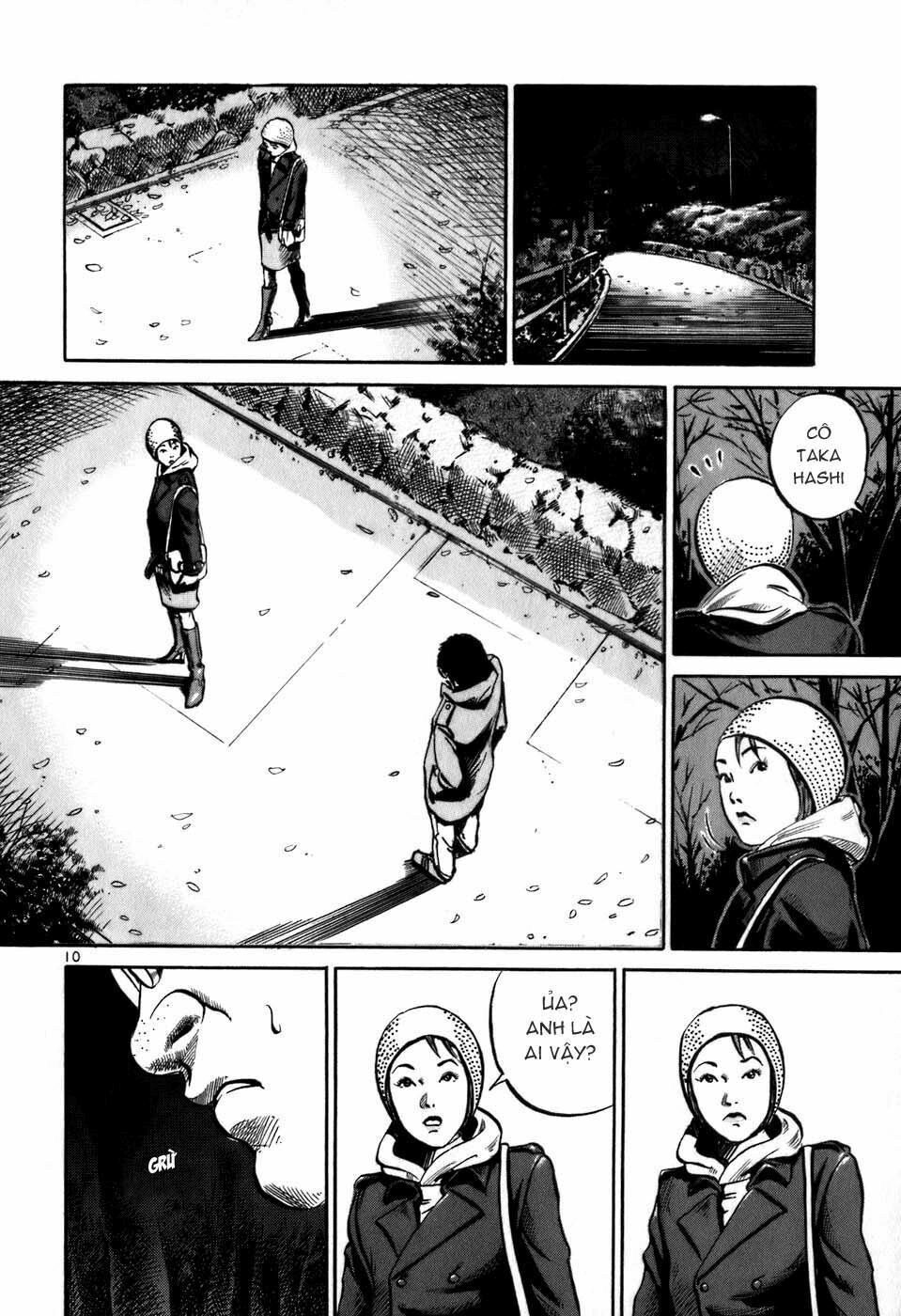 Ikigami: Chapter 1.2