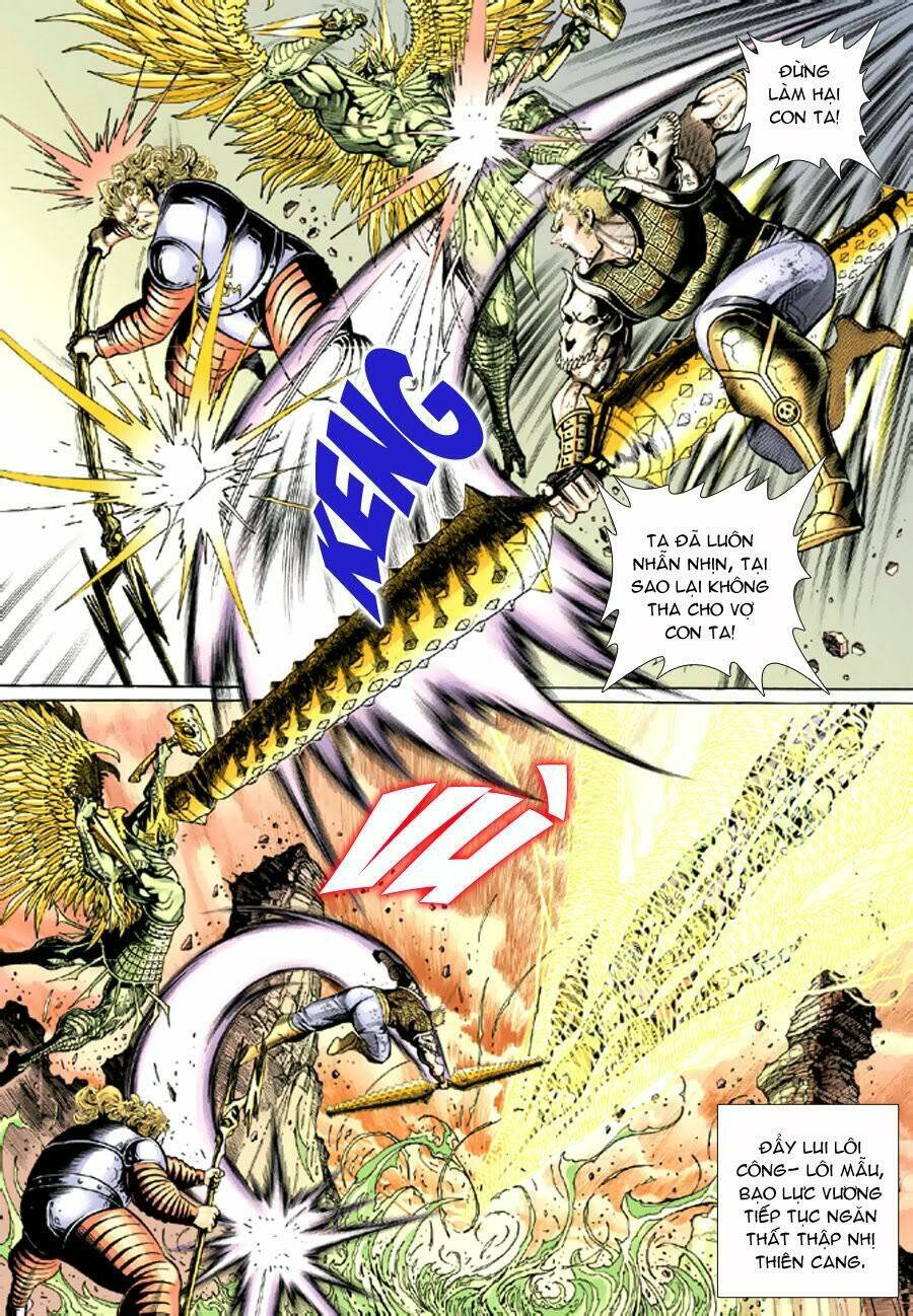 Đại Thánh Vương: Chapter 40