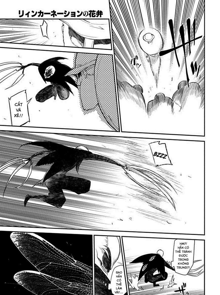 Reincarnation No Kaben: Chapter 12