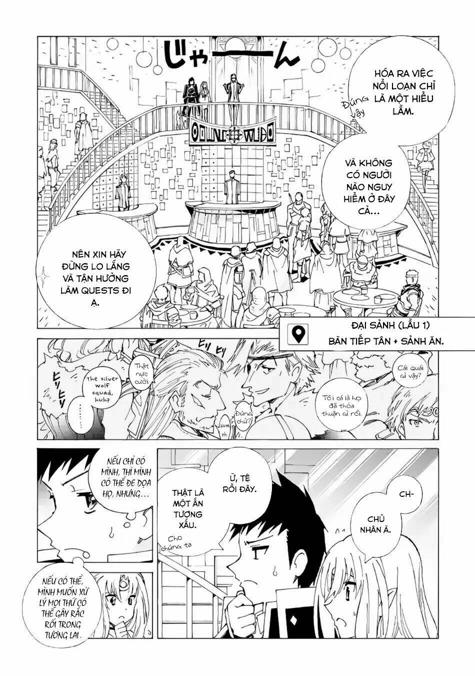 Argate Online: Chapter 16