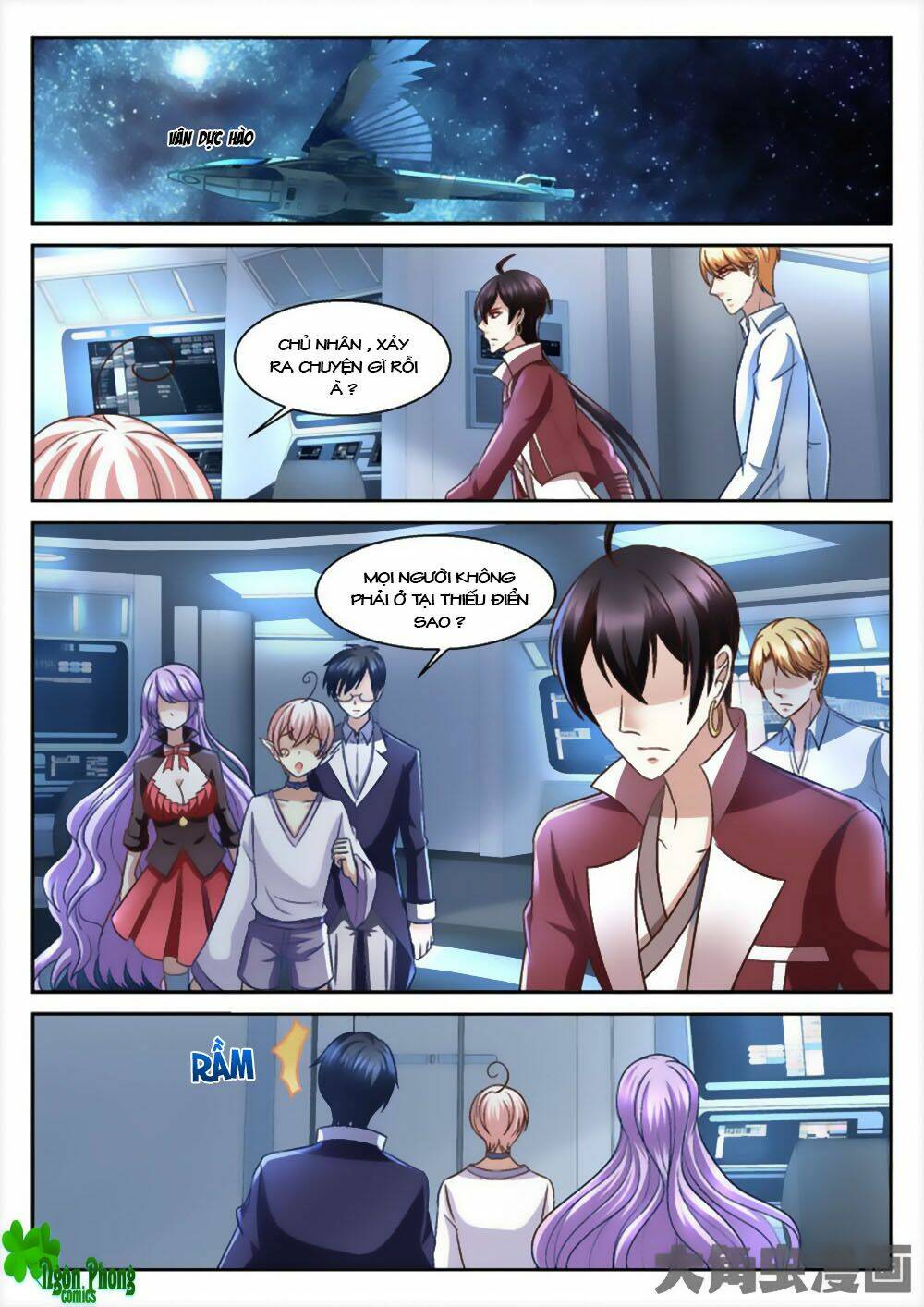 Tinh Hải Mê Long: Chapter 54