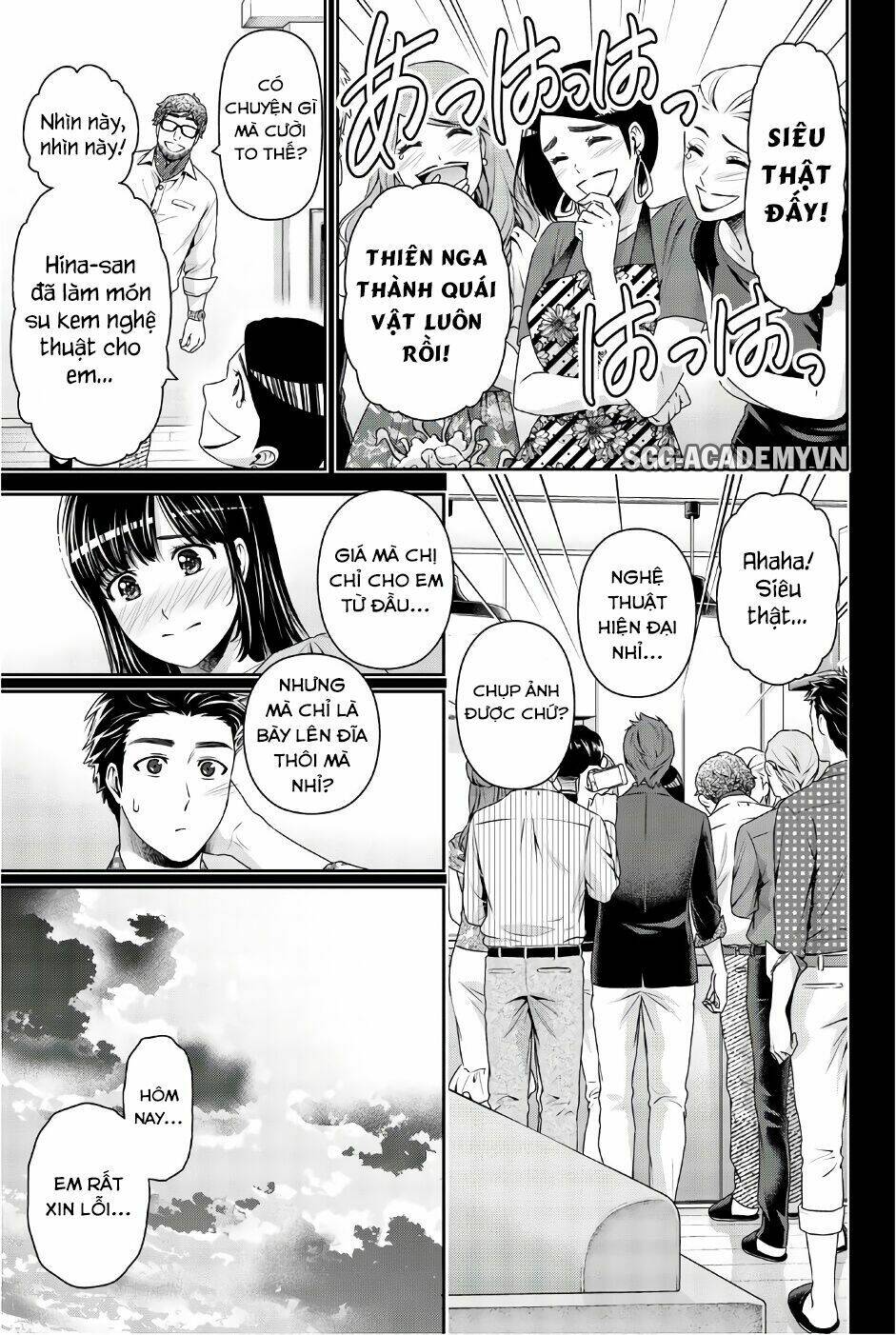 Bạn Gái Chung Nhà: Chapter 169