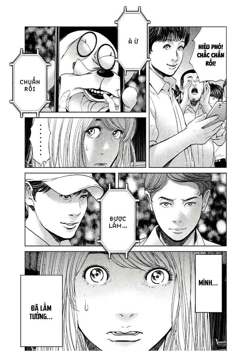 Ikenie Touhyou: Chapter 64