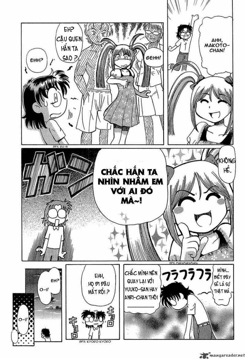Okitsune-Sama Dechu: Chapter 9