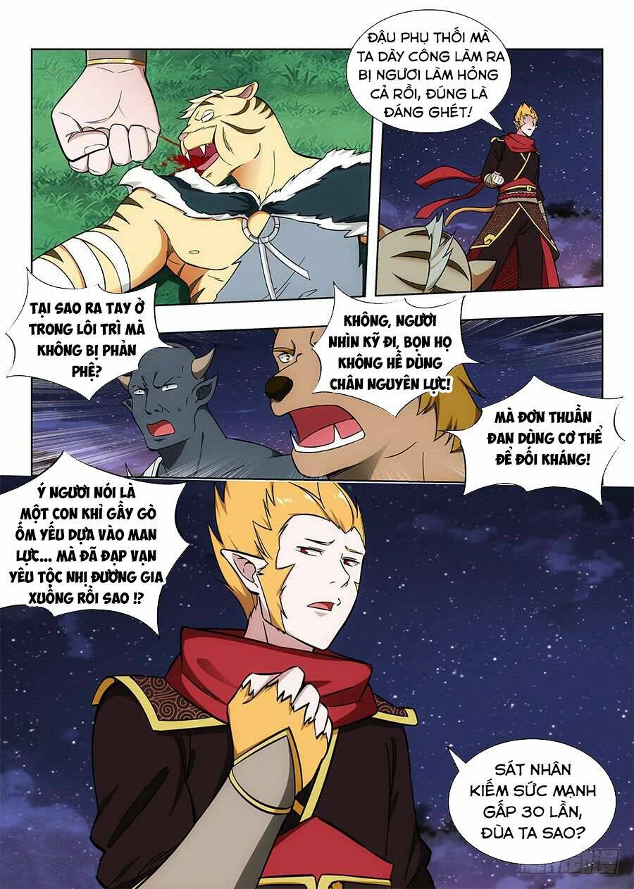 Tối Cường Phản Sáo Lộ Hệ Thống: Chapter 76