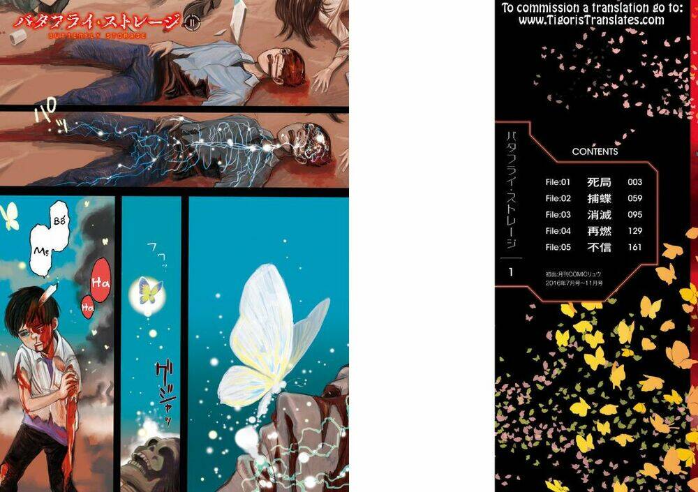 Butterfly Storage: Chapter 1