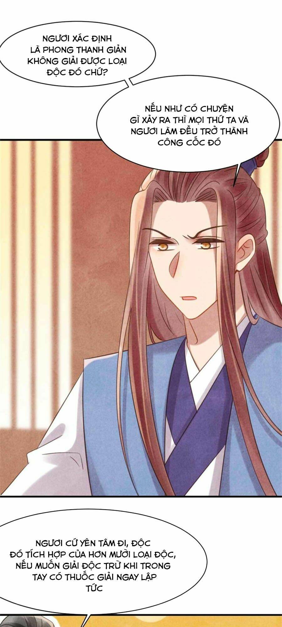 Vương Phi Muốn Trèo Tường: Chapter 71