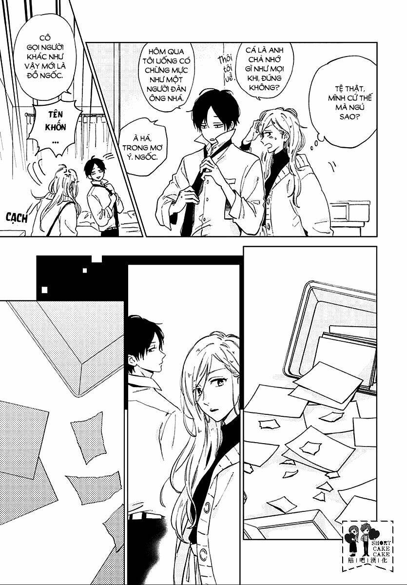 Cảm Xúc Ngọt Ngào: Chapter 45