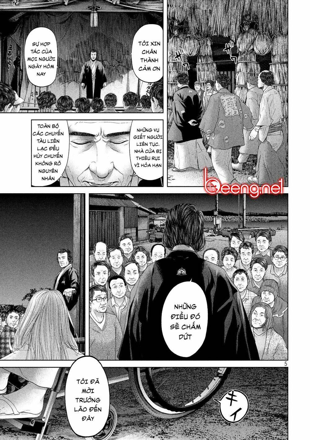 Quần Đảo Ký Sinh: Chapter 5