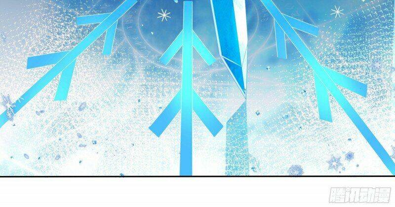 Công Chúa Phản Diện Trong Truyền Thuyết: Chapter 22