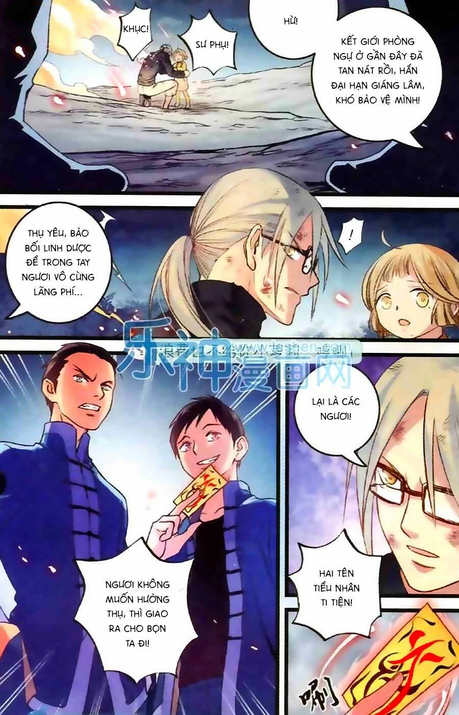 Phù Sinh Vật Ngữ: Chapter 5