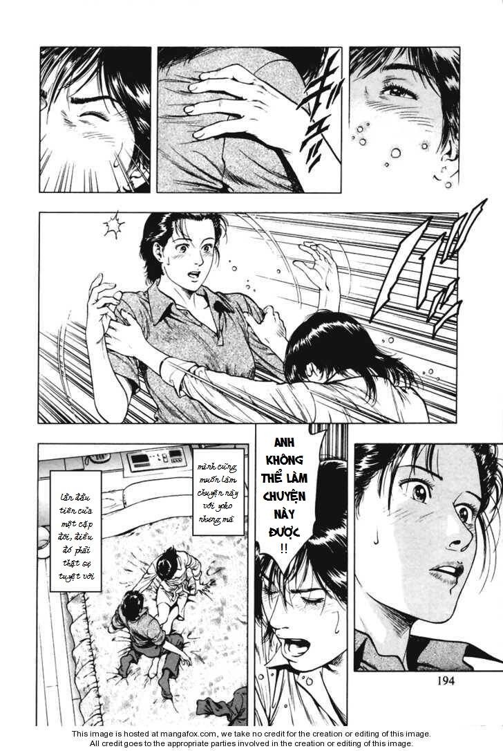 Family Compo: Chapter 56