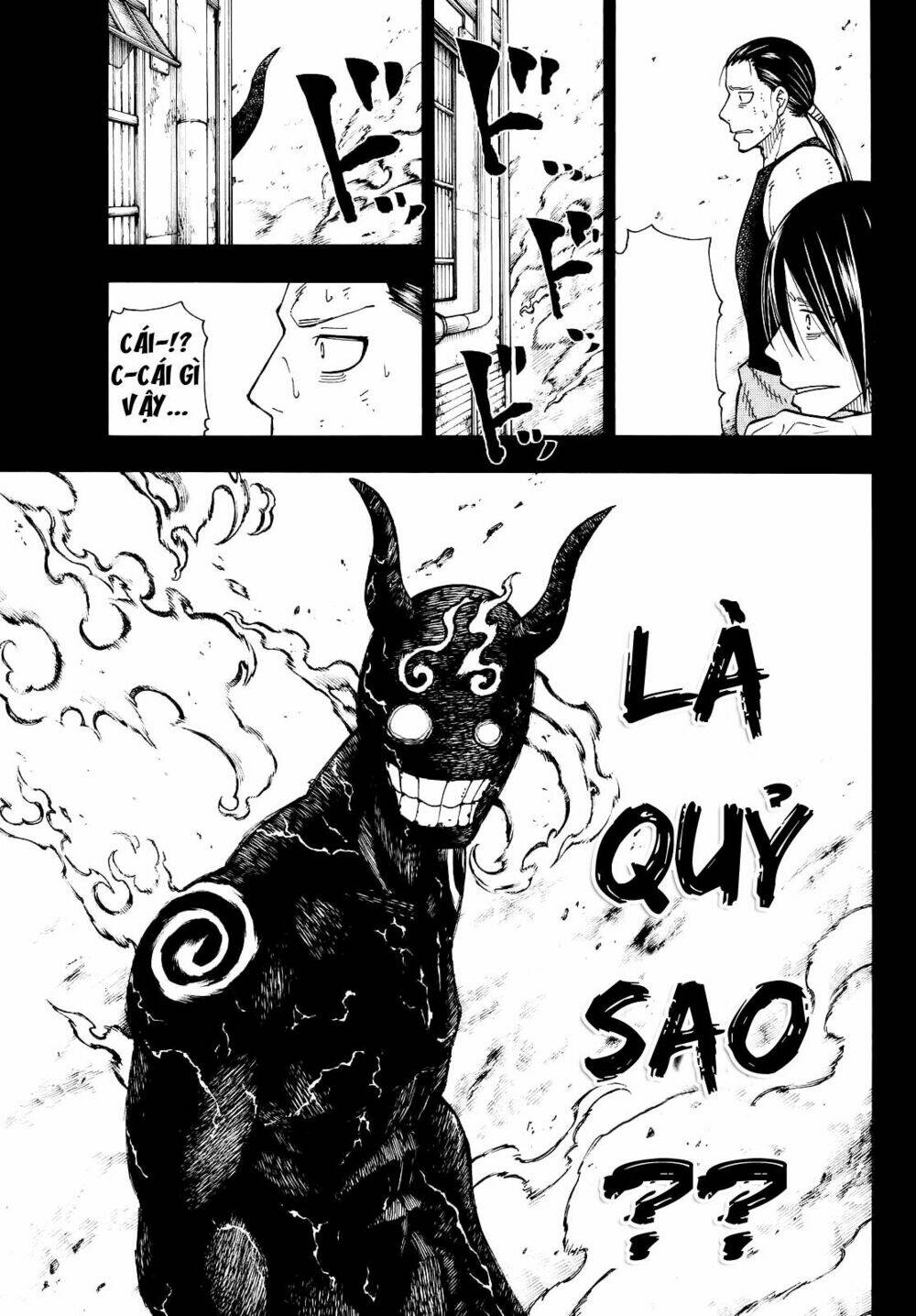 Biệt Đội Lính Cứu Hỏa: Chapter 43