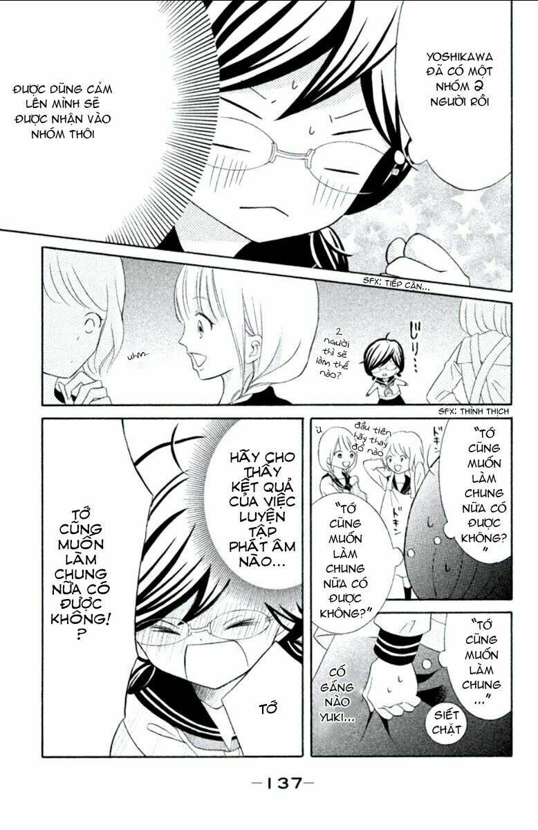 Kageno Datte Seishun Shitai: Chapter 12