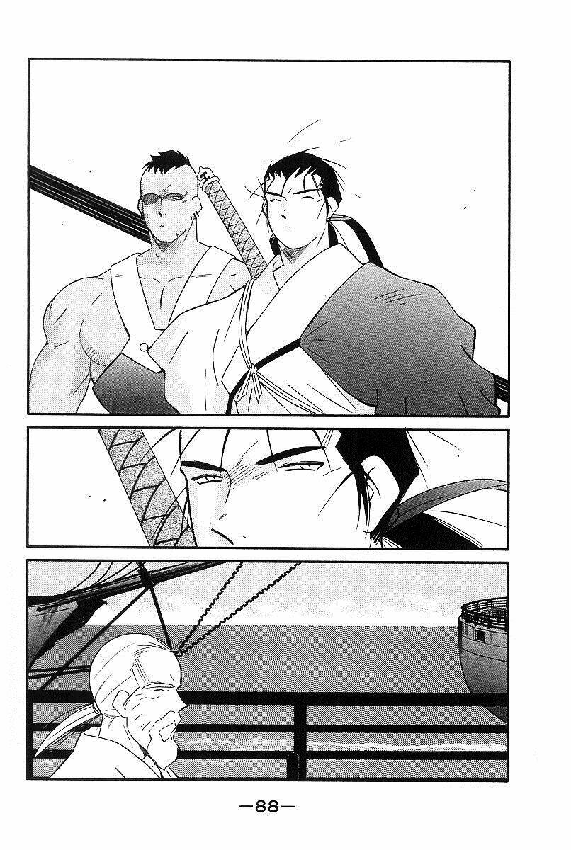 Kaiouki - Hải Hoàng Ký: Chapter 96
