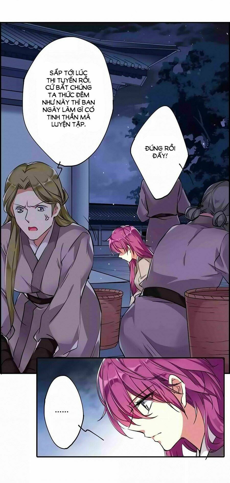 Thượng Quốc Phú Chi Thiên Đống Tuyết: Chapter 4