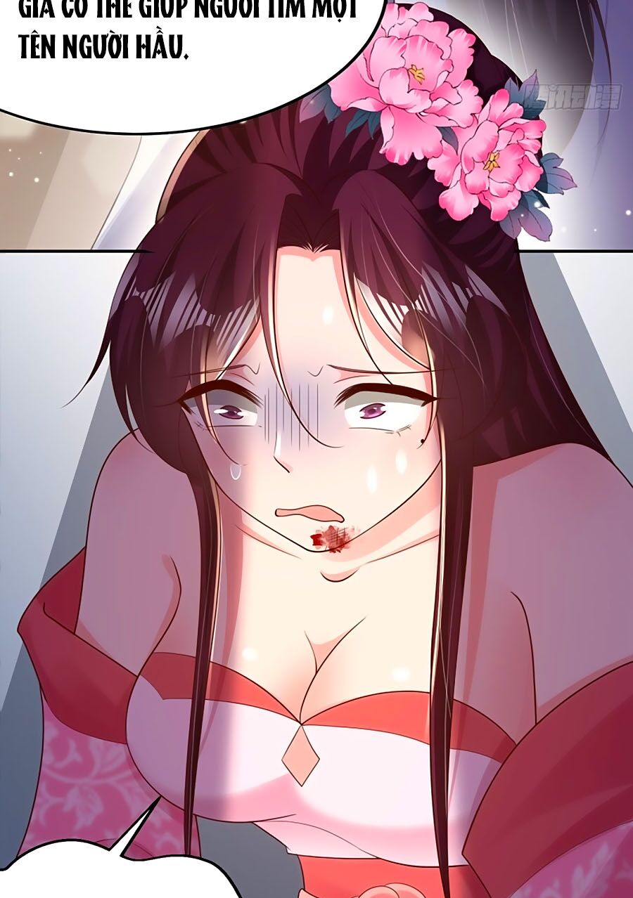 Phượng Ngự Tà Vương: Chapter 70