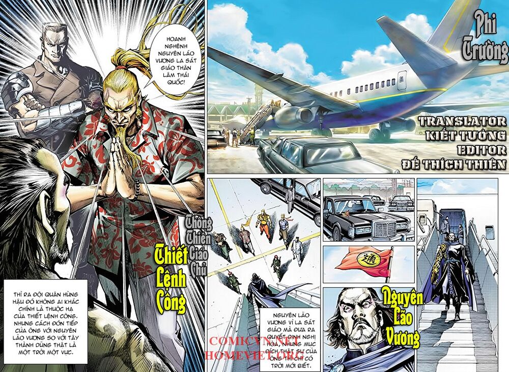 Hỏa Vân Tà Thần 1: Chapter 2